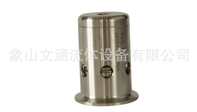 Beer fermentation tank valve